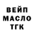 Метадон белоснежный ASDEX