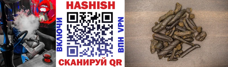 мориарти состав  как найти закладки  Миллерово  Гашиш hashish 