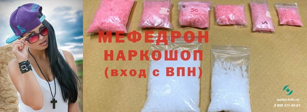 кокаин перу Киренск