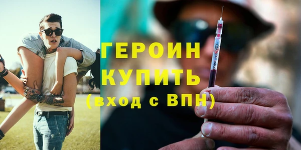 гашишное масло Козловка