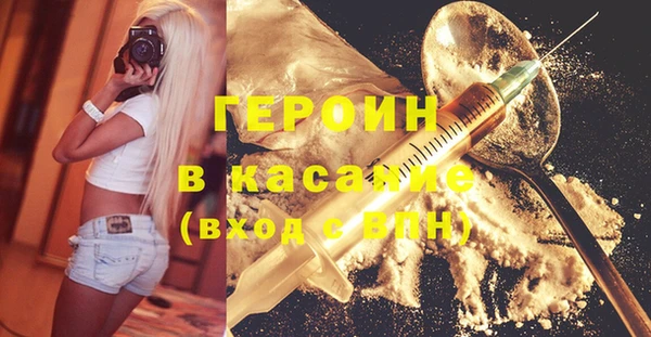 мяу мяу мука Козельск