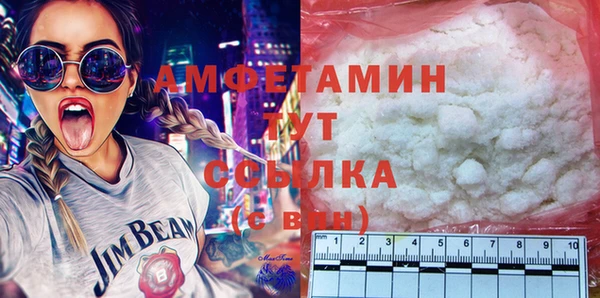 мяу мяу мука Козельск