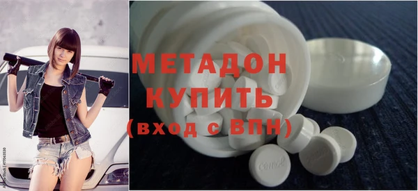 герыч Краснотурьинск