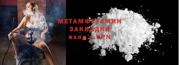 гашишное масло Козловка
