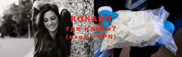 гашишное масло Козловка