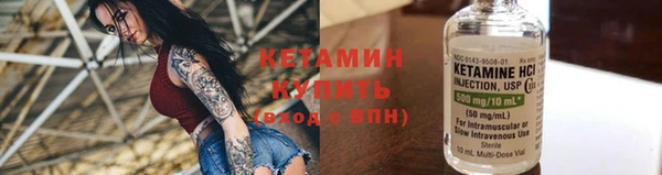 мяу мяу мука Козельск
