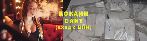 гашишное масло Козловка