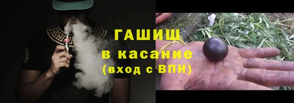 mix Киреевск