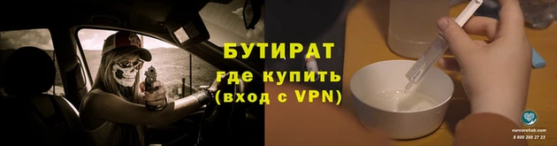 герыч Кодинск