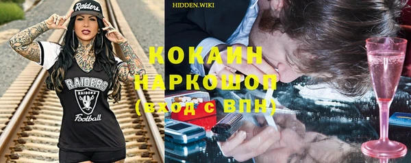 гашишное масло Козловка