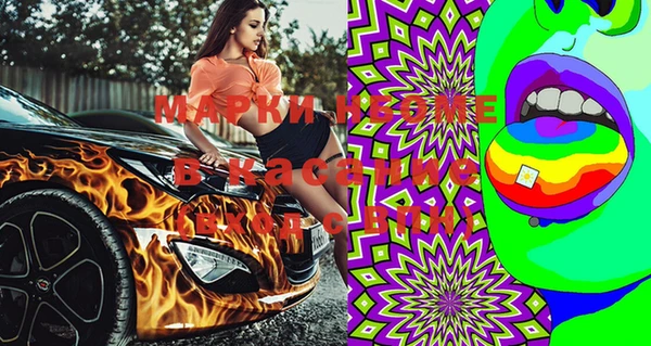 мяу мяу мука Козельск