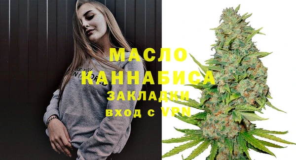 мяу мяу мука Козельск