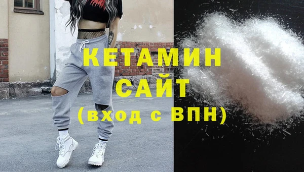 герыч Кодинск