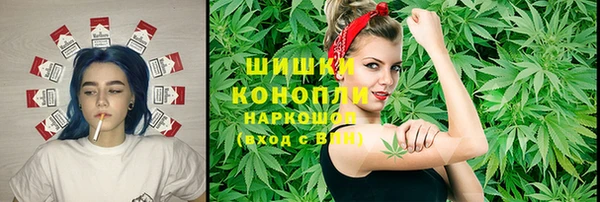 гашишное масло Козловка
