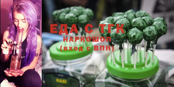 гашишное масло Козловка