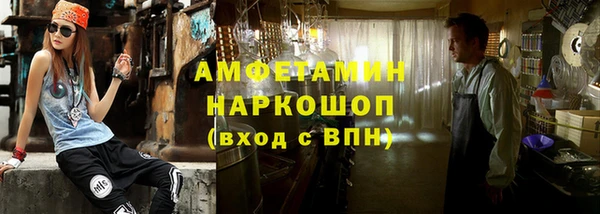 а пвп мука Болотное
