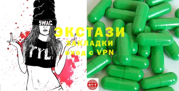 мяу мяу мука Козельск