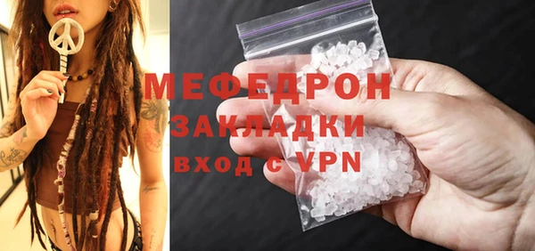 герыч Кодинск