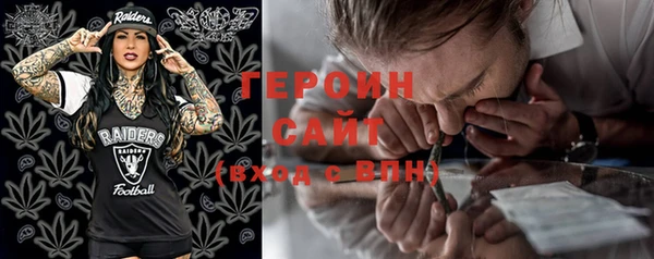 мяу мяу мука Козельск