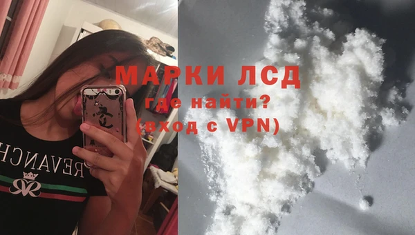 мяу мяу мука Козельск