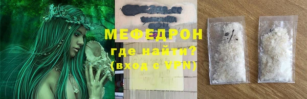 герыч Кодинск
