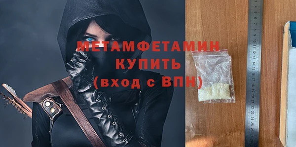 мяу мяу мука Козельск