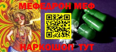 кокаин премиум Кимры