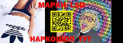кокаин премиум Кимры