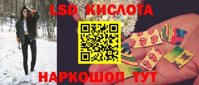 меф VHQ Кингисепп