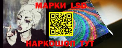 кокаин премиум Кимры