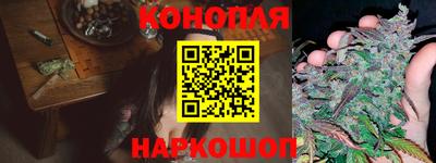 кокаин премиум Кимры