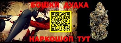 кокаин премиум Кимры