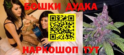 синтетический гашиш Кинель
