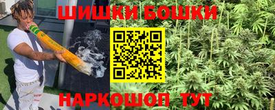 меф VHQ Кингисепп