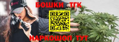 меф VHQ Кингисепп