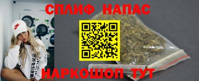 меф VHQ Кингисепп
