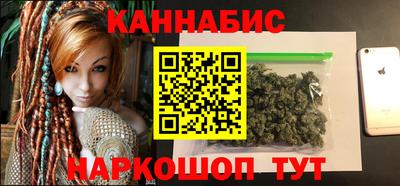 меф VHQ Кингисепп