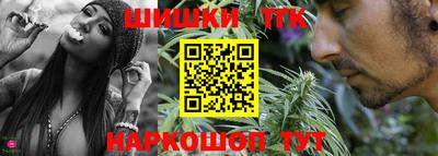 кокаин премиум Кимры