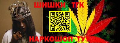 меф VHQ Кингисепп