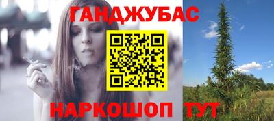 меф VHQ Кингисепп