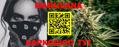 меф VHQ Кингисепп
