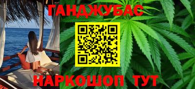 кокаин премиум Кимры