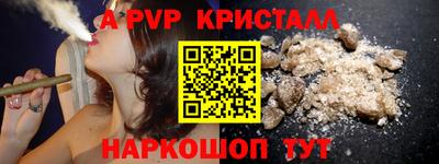 кокаин премиум Кимры