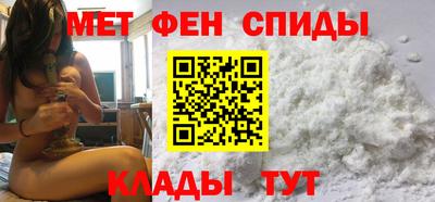синтетический гашиш Кинель