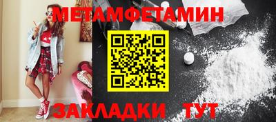 кокаин премиум Кимры