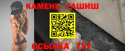кокаин премиум Кимры