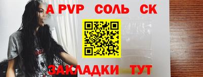 кокаин премиум Кимры