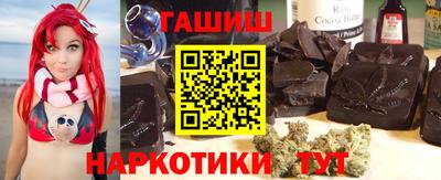 меф VHQ Кингисепп