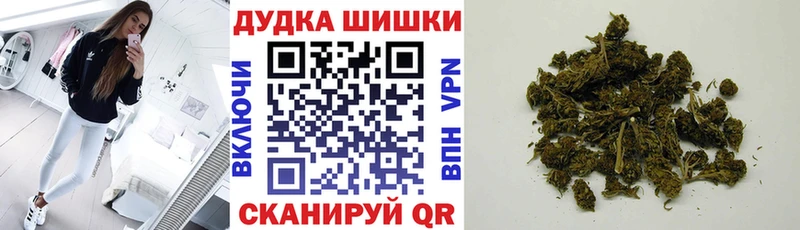 МАРИХУАНА THC 21%  магазин  наркотиков  гидра tor  Миллерово 